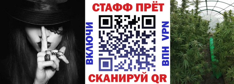 Купить наркотик аптеки Элиста Бутират  Меф  ГАШ  A PVP 