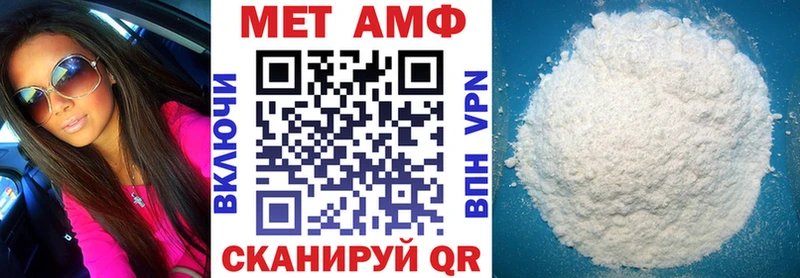 KRAKEN рабочий сайт  Элиста  shop формула  Амфетамин Розовый 