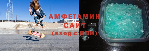 гашишное масло Верхнеуральск