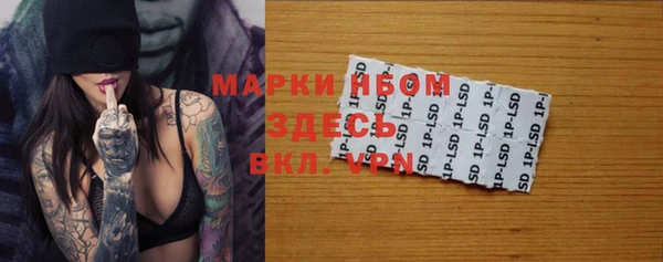 мескалин Верея