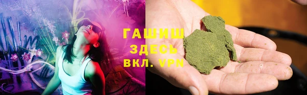 мескалин Верея