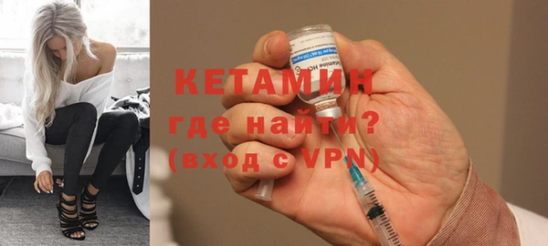 гашишное масло Верхнеуральск