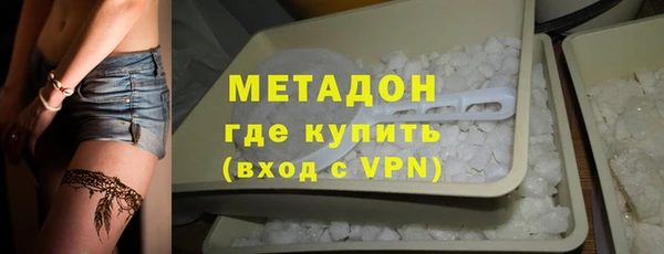 гашишное масло Верхнеуральск