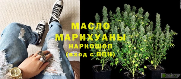 мескалин Верея