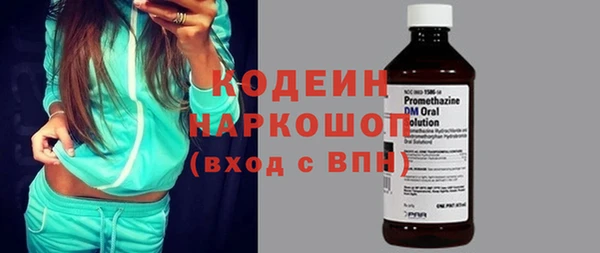 гашишное масло Верхнеуральск