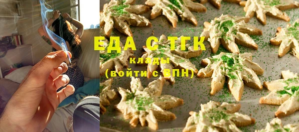 мескалин Верея