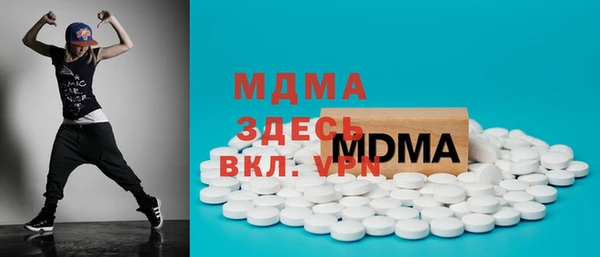 гашишное масло Верхнеуральск