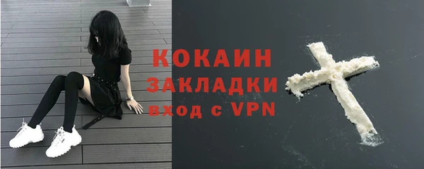 гашишное масло Верхнеуральск