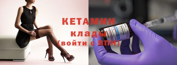 мескалин Верея