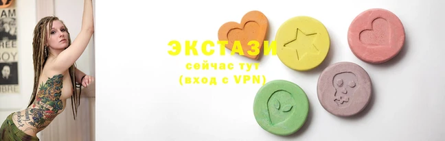 гашишное масло Верхнеуральск