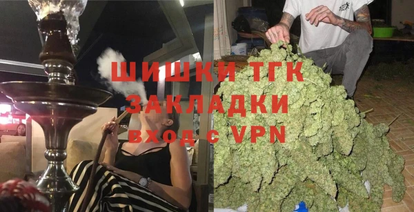 мескалин Верея