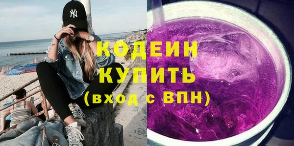 a pvp Володарск