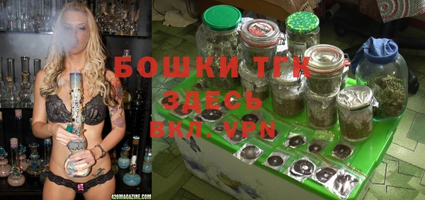 гашишное масло Верхнеуральск