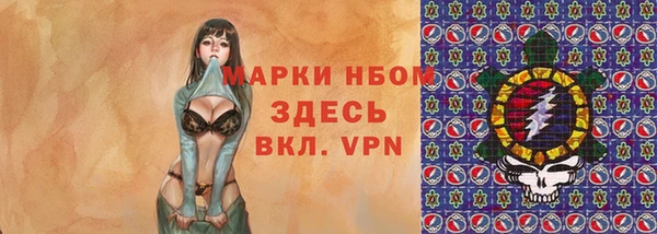 гашишное масло Верхнеуральск