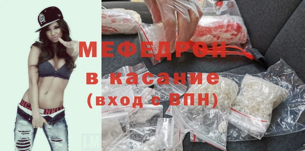 мескалин Верея