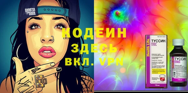гашишное масло Верхнеуральск
