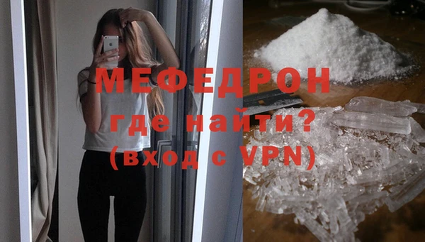 гашишное масло Верхнеуральск